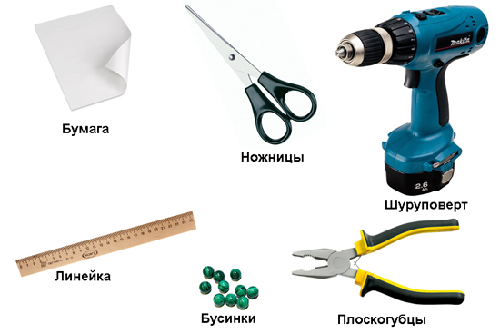 Инструменты и материалы для изготовления штор из бусин